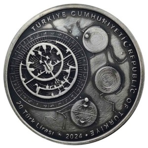 Аверс монеты Турция, 20 лир, 2024, Исламские ученые - Али Кушджи