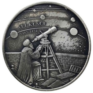Реверс монеты Турция, 20 лир, 2024, Исламские ученые - Али Кушджи