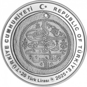 Аверс монеты Турция, 20 лир, 2025, Османские Султаны - Ахмед III