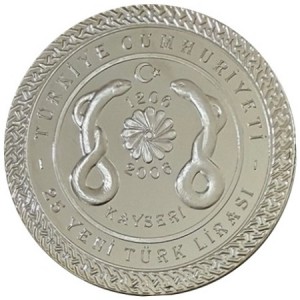 Аверс монеты Турция, 25 новых лир, 2006, 800 лет больнице Gevher Nesibe