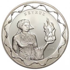 Реверс монеты Турция, 25 новых лир, 2006, Новруз