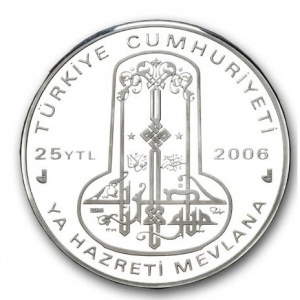 Аверс монеты Турция, 25 новых лир, 2006, Хамид Айтак