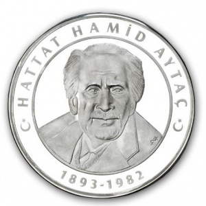 Реверс монеты Турция, 25 новых лир, 2006, Хамид Айтак