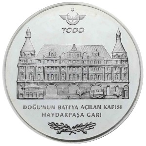 Реверс монеты Турция, 25 новых лир, 2006, 150 лет Турецкой железной дороге