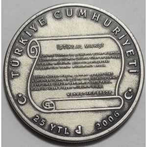 Аверс монеты Турция, 25 новых лир, 2006, 70 лет со дня смерти Мехмета Акиф Эрсоя