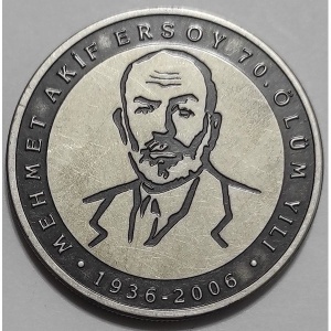 Реверс монеты Турция, 25 новых лир, 2006, 70 лет со дня смерти Мехмета Акиф Эрсоя