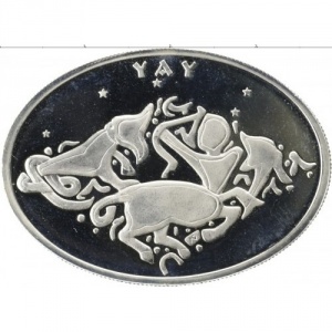 Реверс монеты Турция, 25 новых лир, 2008, Знаки зодиака - Стрелец