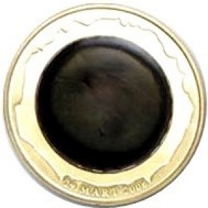 Реверс монеты Турция, 30 новых лир, 2006, Полное солнечное затмение