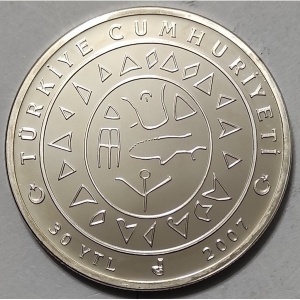 Аверс монеты Турция, 30 новых лир, 2007, Троя