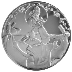 Реверс монеты Турция, 30 новых лир, 2007, 800 лет со дня рождения Джалала ад-Дина Руми. Кружащиеся дервиши