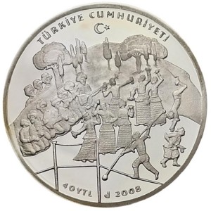 Аверс монеты Турция, 40 новых лир, 2008, Традиционные турецкие ремесла - Искусство миниатюры