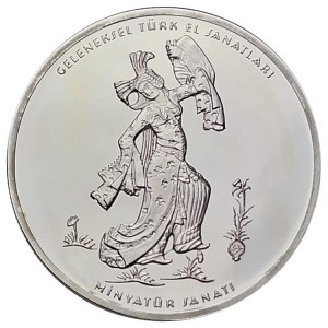 Реверс монеты Турция, 40 новых лир, 2008, Традиционные турецкие ремесла - Искусство миниатюры