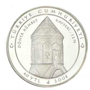Аверс