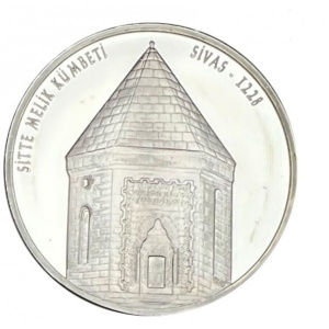Реверс