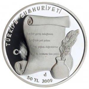 Аверс монеты Турция, 50 лир, 2009, Келегей