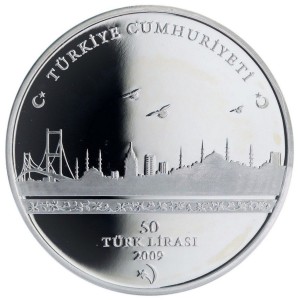 Аверс монеты Турция, 50 лир, 2009, Группа Всемирного банка