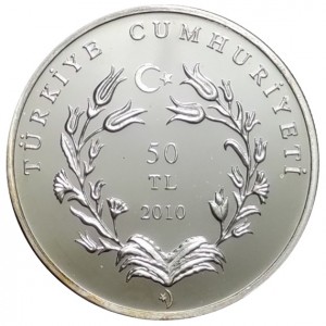 Аверс монеты Турция, 50 лир, 2010, Маяк Ахыркапы