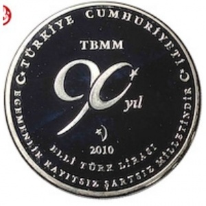 Реверс монеты Турция, 50 лир, 2010, 90 лет Великому Национальному собранию