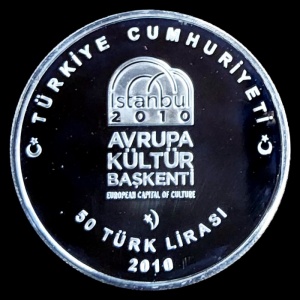 Аверс монеты Турция, 50 лир, 2010, Стамбул - Культурная столица Европы /Вид на город/