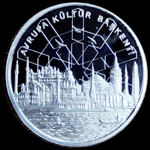 Реверс монеты Турция, 50 лир, 2010, Стамбул - Культурная столица Европы /Вид на город/