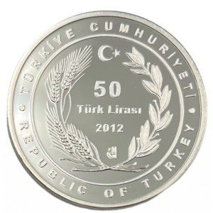 Аверс монеты Турция, 50 лир, 2012, Шильский маяк