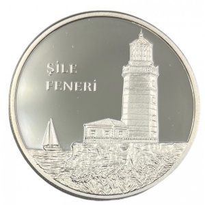 Реверс монеты Турция, 50 лир, 2012, Шильский маяк