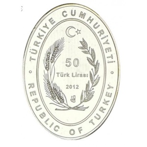 Аверс монеты Турция, 50 лир, 2012, Часовые башни - Часовая башня Измира