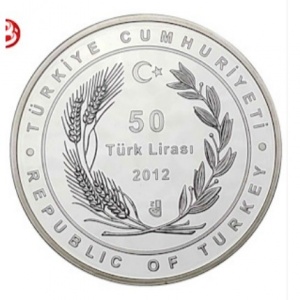 Аверс монеты Турция, 50 лир, 2012, Бродячие животные