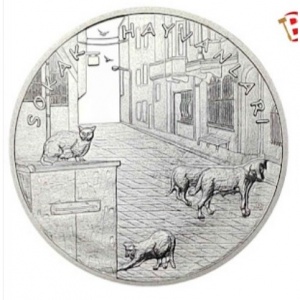 Реверс монеты Турция, 50 лир, 2012, Бродячие животные