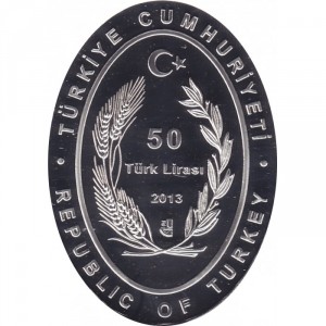 Аверс монеты Турция, 50 лир, 2013, Часовые башни - Башня в Балыкесире