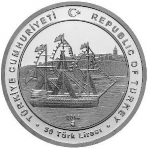 Аверс монеты Турция, 50 лир, 2014, Джезаирли Гази Хасан-паша