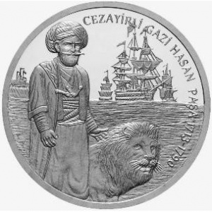Реверс монеты Турция, 50 лир, 2014, Джезаирли Гази Хасан-паша