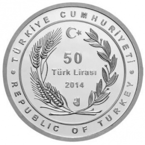 Аверс монеты Турция, 50 лир, 2014, Гелидонский Маяк