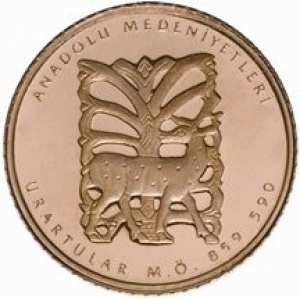 Реверс монеты Турция, 100 лир, 2015, Анатолийские цивилизации - Урартяне