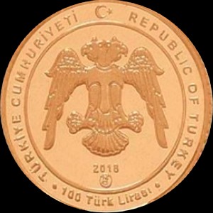 Аверс монеты Турция, 100 лир, 2018, Анатолийские цивилизации - Государство Сельджукидов