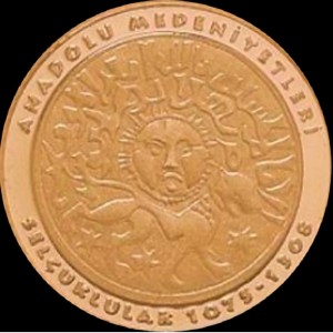 Реверс монеты Турция, 100 лир, 2018, Анатолийские цивилизации - Государство Сельджукидов