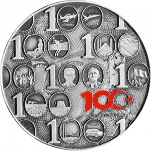 Реверс монеты Турция, 100 лир, 2023, 100 лет со дня основания Республики /антик/