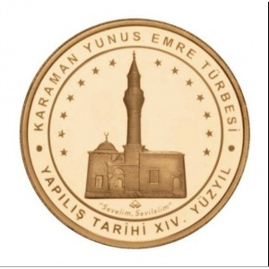 Реверс монеты Турция, 200 лир, 2021, Гробница Карамана Юнуса Эмре