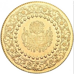 Реверс монеты Турция, 100 курушей, 1942-2020, Смерть Кемаля Ататюрка