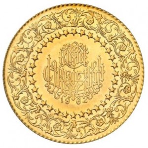 Реверс монеты Турция, 250 курушей, 1942-2013, Смерть Кемаля Ататюрка