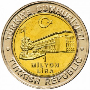 Аверс монеты Турция, 1.000.000 лир, 2002, Июнь (Haziran)