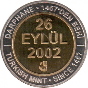 Реверс