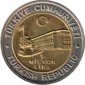 Аверс монеты Турция, 1.000.000 лир, 2002, Август (Ağustos)