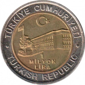 Аверс монеты Турция, 1.000.000 лир, 2002, Май (Mayis)