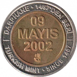 Реверс монеты Турция, 1.000.000 лир, 2002, Май (Mayis)
