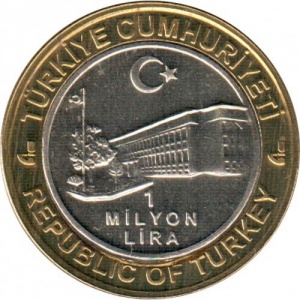 Аверс монеты Турция, 1.000.000 лир, 2003, Сентябрь (Eylül)