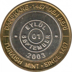Реверс монеты Турция, 1.000.000 лир, 2003, Сентябрь (Eylül)