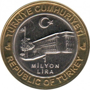 Аверс монеты Турция, 1.000.000 лир, 2003-2004, Июнь (Haziran)