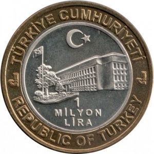 Аверс монеты Турция, 1.000.000 лир, 2003-2004, Апрель (Nisan)
