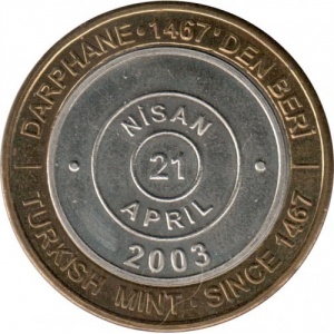 Реверс монеты Турция, 1.000.000 лир, 2003-2004, Апрель (Nisan)